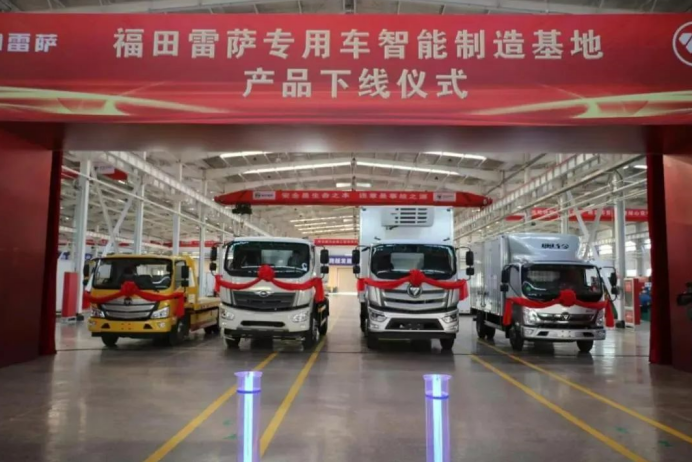 粉末涂料行業(yè)2022年十大事件發(fā)布！