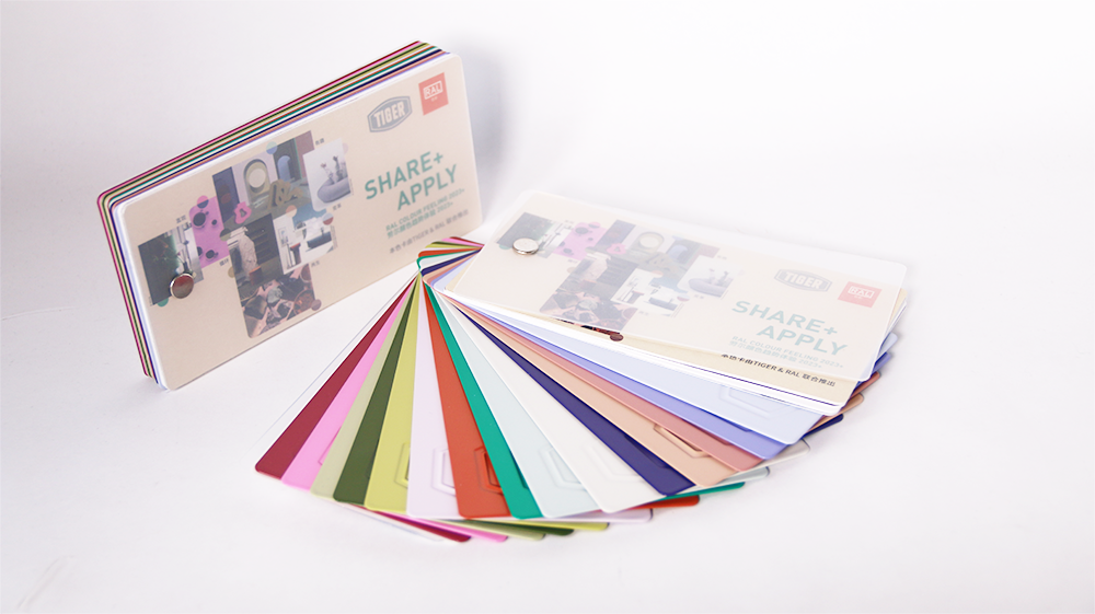 知名粉末涂料企業(yè)趨勢色板重磅發(fā)布