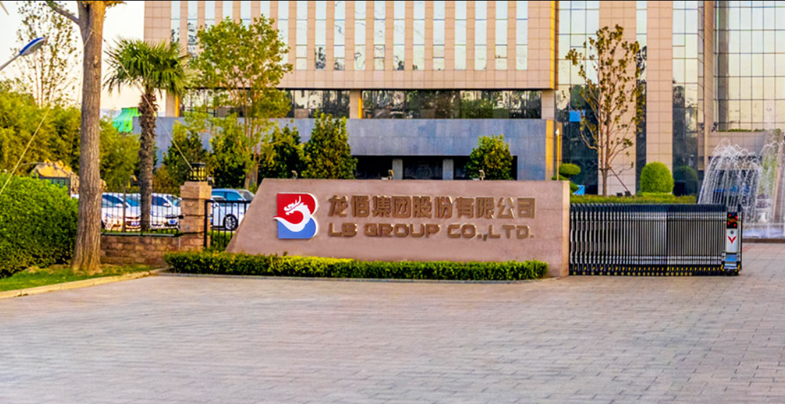 鈦白龍頭迎來“創(chuàng)二代”，實控人“90”后女兒進入董事會