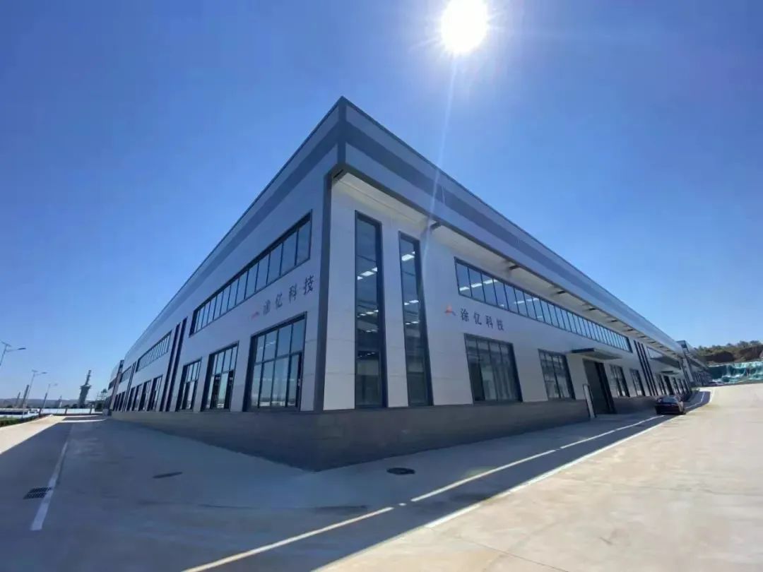 提升國際話語權(quán)，這個涂料企業(yè)主導(dǎo)起草《鎂及合金表面處理粉未涂料》國際標(biāo)準(zhǔn)！