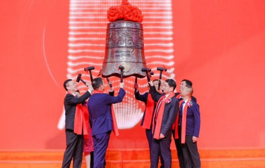 上市用粉企業(yè)又多一家！“精密壓鑄件大王”在深交所成功上市