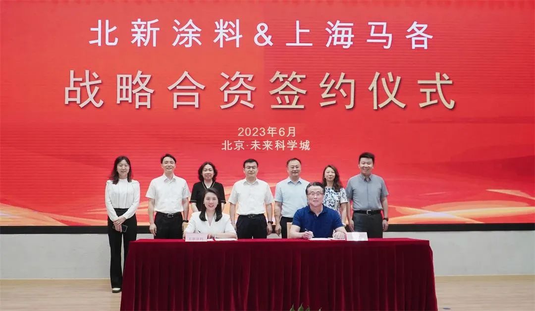 【獨(dú)家】老虎新材料前CEO駱飚?dāng)y手央企“卷土重來”？粉末涂料行業(yè)格局或?qū)⑸儯?>
                </div>
            </a>
        </div>
        <div   id=