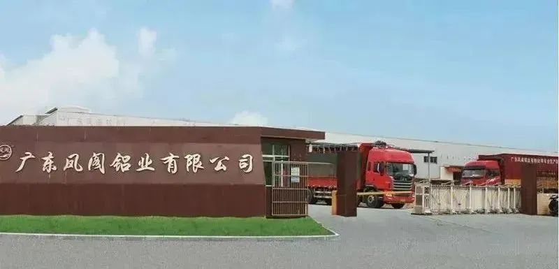 粉末涂料真香！這家企業(yè)擬再上線一條立式噴粉線，年用粉量逾千噸！