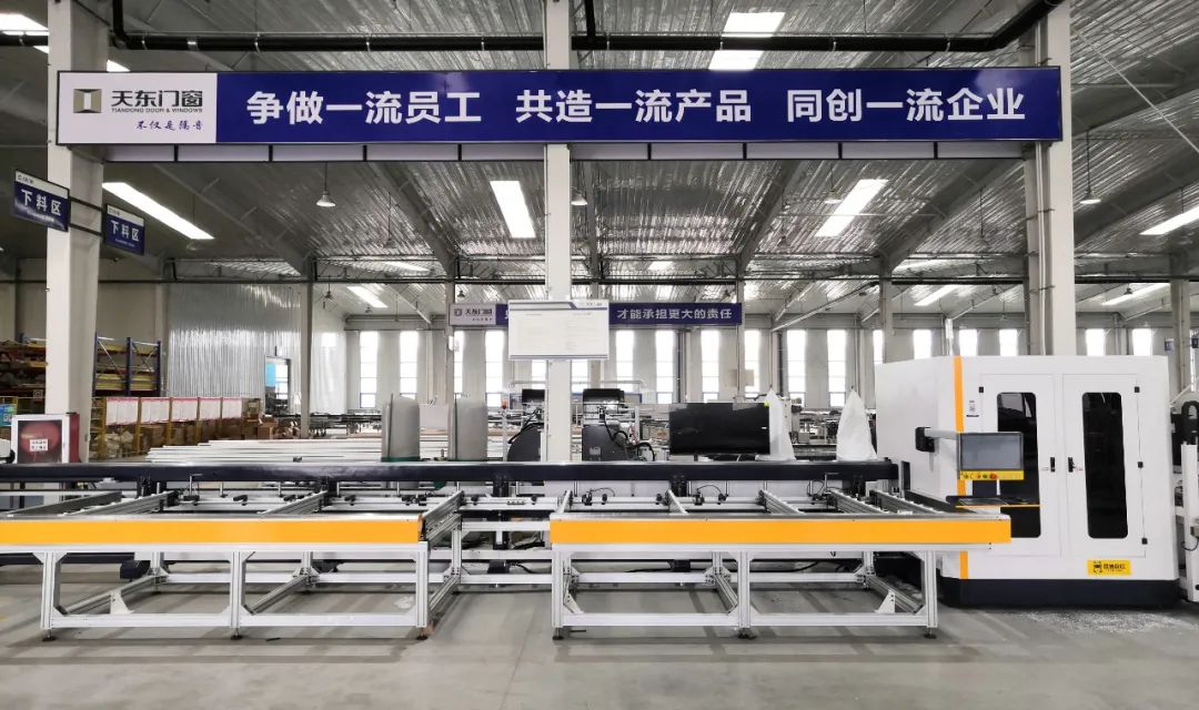 這家門窗企業(yè)準(zhǔn)備上噴粉線！
