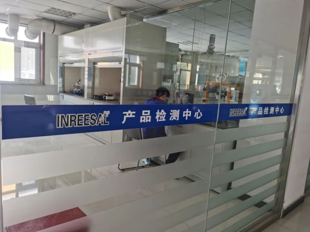 上榜！這家粉末涂料企業(yè)榮獲國家級(jí)專精特新“小巨人”企業(yè)稱號(hào)！