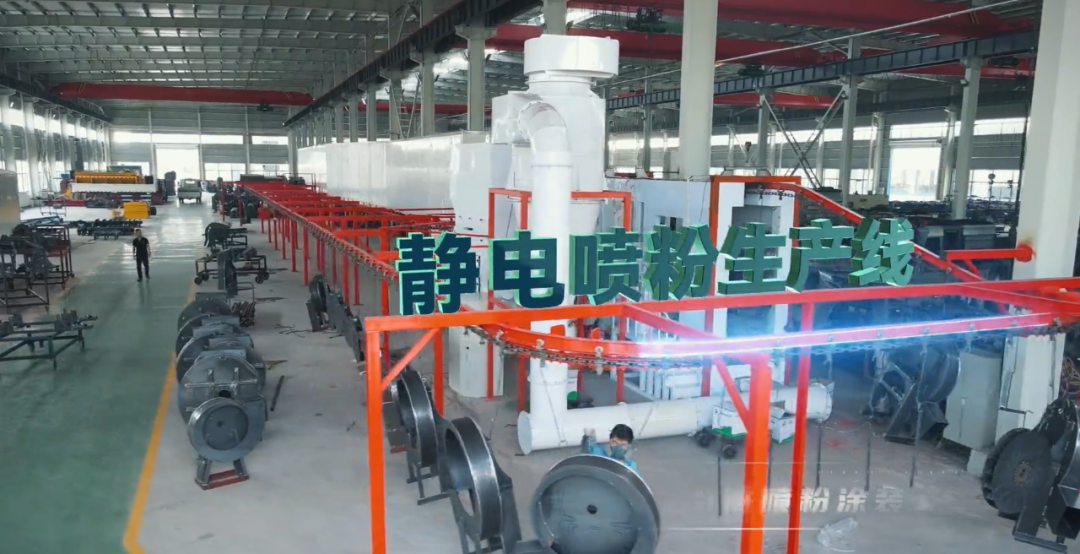 投資上千萬！這家專用車企業(yè)大型噴粉線投產(chǎn)