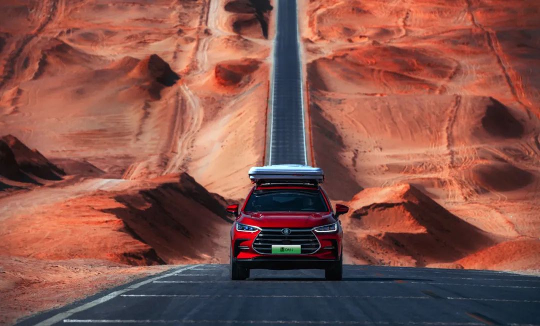 比亞迪-弗迪電池招募，環(huán)氧粉末涂料類產(chǎn)品供應(yīng)商！