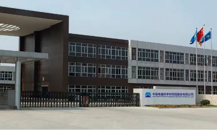 功到自然成，金榜再題名！這家龍頭企業(yè)連獲兩項(xiàng)殊榮