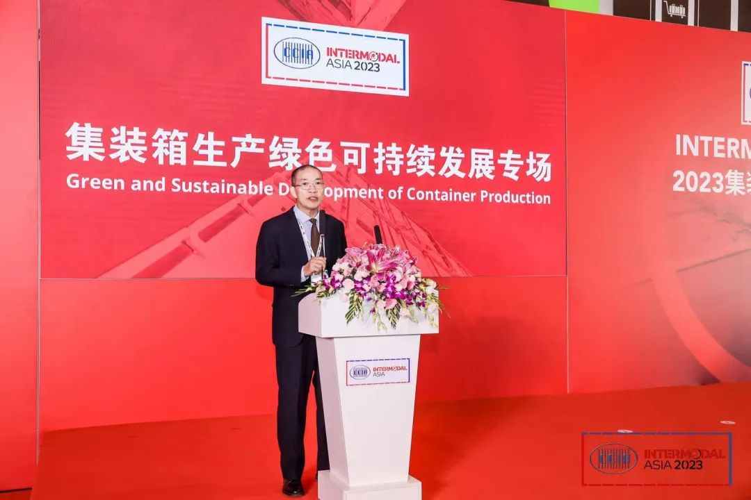 推廣集裝箱粉末義不容辭！阿克蘇諾貝尓、湛新、德威涂料、PPG等多家企業(yè)發(fā)言亮相