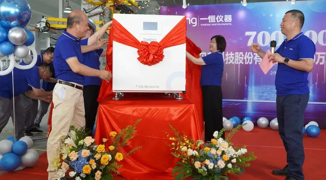 慶祝第70萬臺(tái)科學(xué)儀器下線！這家企業(yè)配備噴粉流水線