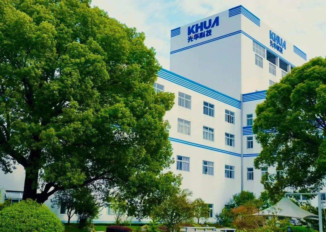 聚酯產(chǎn)能有望達(dá)36.9萬(wàn)噸！這家企業(yè)上半年外銷收入增長(zhǎng)39.15%，擬投資6億再建年產(chǎn)15萬(wàn)噸項(xiàng)目！