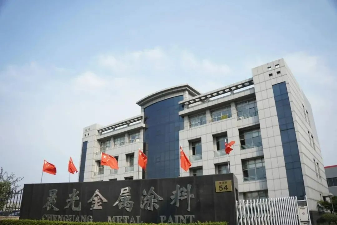 擬建5萬(wàn)噸年產(chǎn)能！繼北新建材之后，這家老牌涂企也發(fā)力粉末涂料行業(yè)！