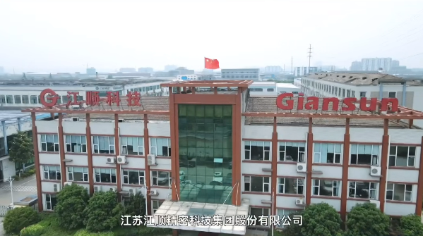 這家鋁企業(yè)闖關(guān)深主板！公司配套銷售熱固性粉末涂料