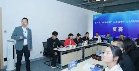 這家粉末涂料企業(yè)參賽！公司今年登陸云南股交中心科技創(chuàng)新板、專精特新板