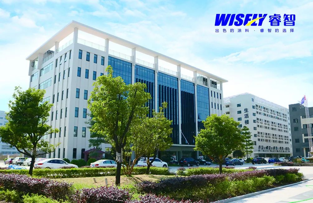 沖刺北交所！這企業(yè)能否成為A股“粉末涂料一哥”？