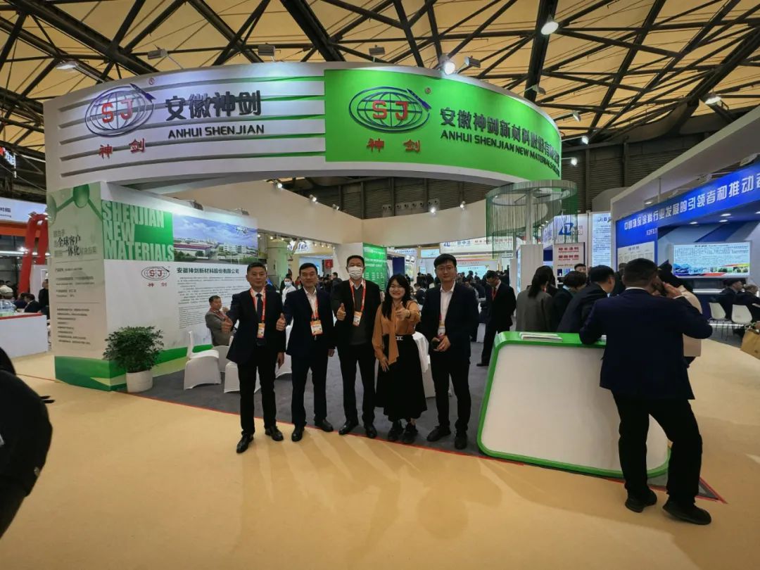 直擊國(guó)際涂料展首日現(xiàn)場(chǎng)盛況！全國(guó)粉末原材料、生產(chǎn)設(shè)備、噴涂設(shè)備齊亮相，前方海量圖片來(lái)襲！