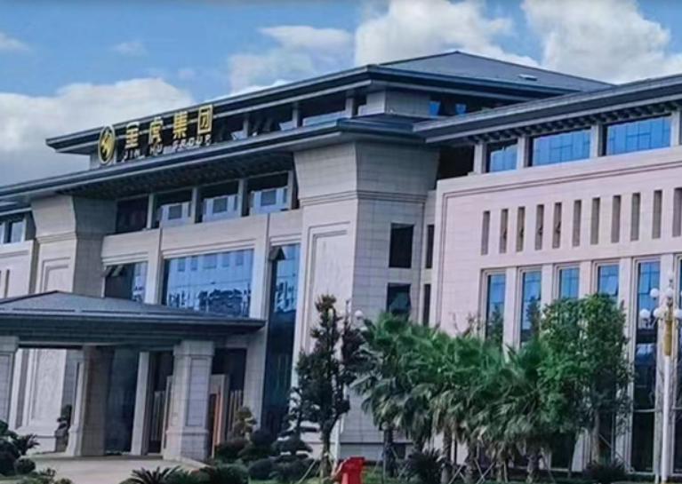 喜訊！這家粉末涂料企業(yè)獲評(píng)“江西省專精特新中小企業(yè)”榮譽(yù)