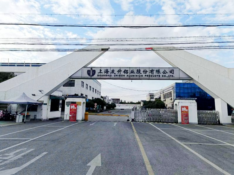 計劃募資24.7億元！這家鋁型材、電池托盤生產(chǎn)企業(yè)北交所IPO！客戶有寧德時代、比亞迪……