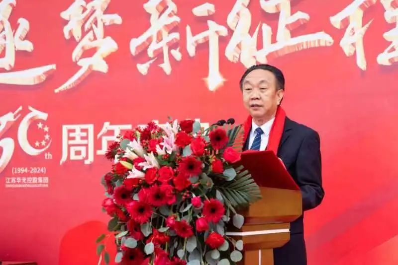 輝煌三十載， 逐夢新征程，粉末企業(yè)迎來三十周年盛典