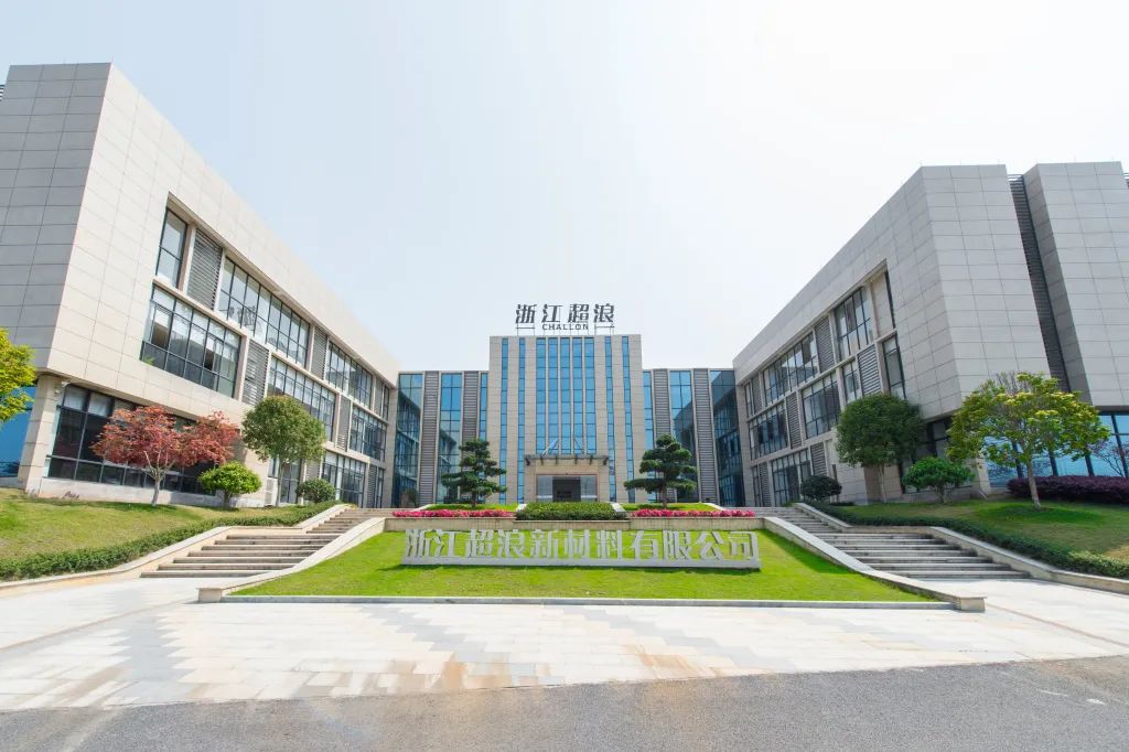 年產(chǎn)3000噸無雙酚A環(huán)保粉末涂料！知名企業(yè)投資千萬元生產(chǎn)線技改