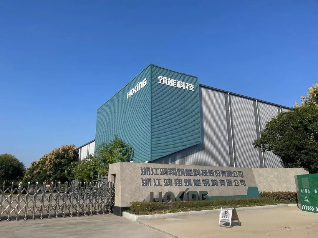 為什么頭部鋼結(jié)構(gòu)企業(yè)都在“油轉(zhuǎn)粉”？