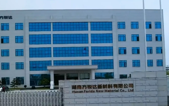 “隱形冠軍”企業(yè)擬增TGIC產(chǎn)能！