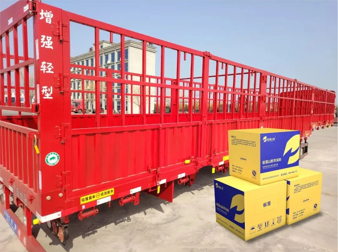 這家“新晉”粉末涂料企業(yè)與增強車輛公司達成合作！