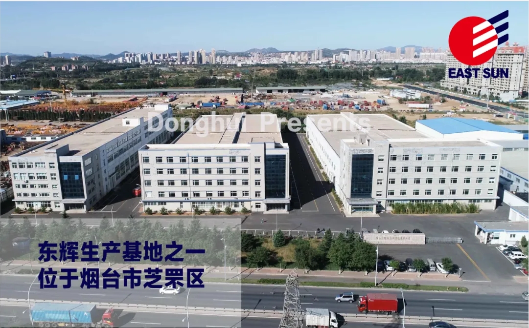 新品面世！再為粉末涂料智能工廠添加利器