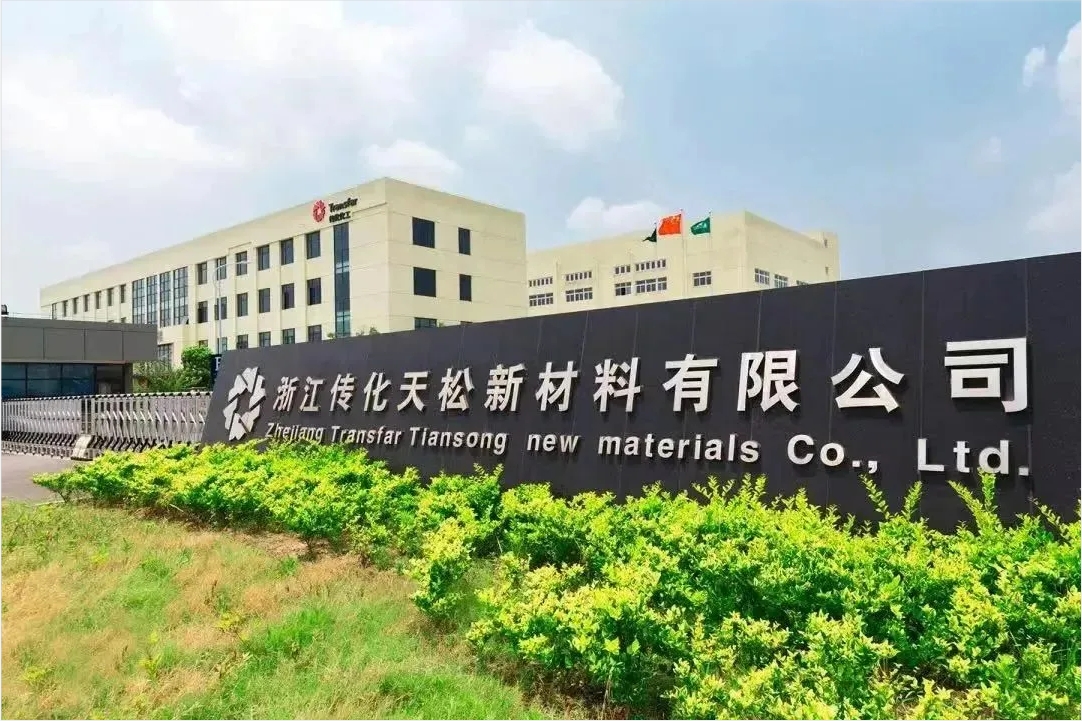 【聚酯】這家企業(yè)涂料及建筑化學(xué)品業(yè)務(wù)實(shí)現(xiàn)營業(yè)收入9.48億元，同比增長2.82%！