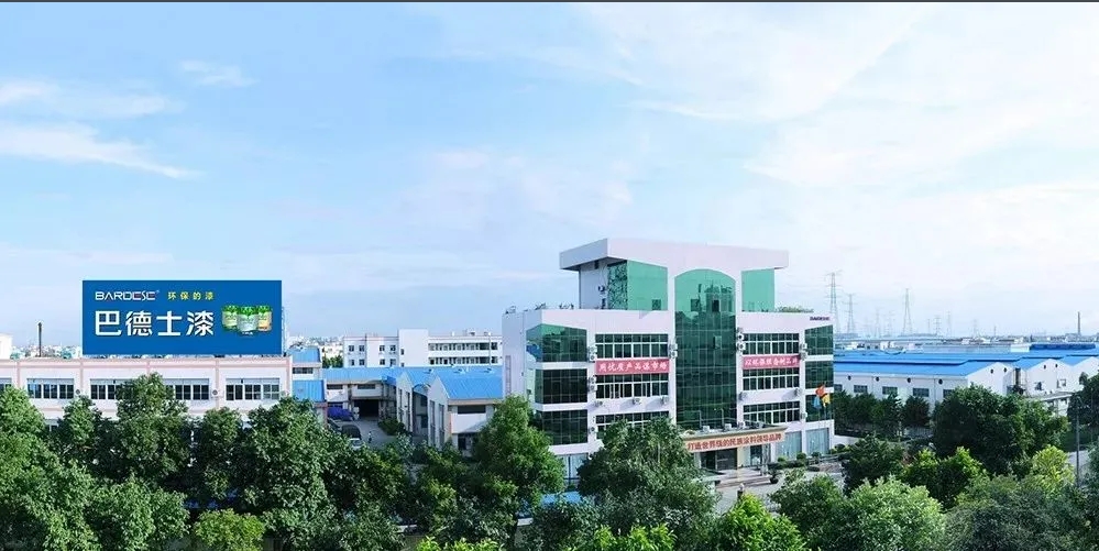 巴德士、創(chuàng)基實(shí)業(yè)、銳百順新增這幾種粉末涂料專利！