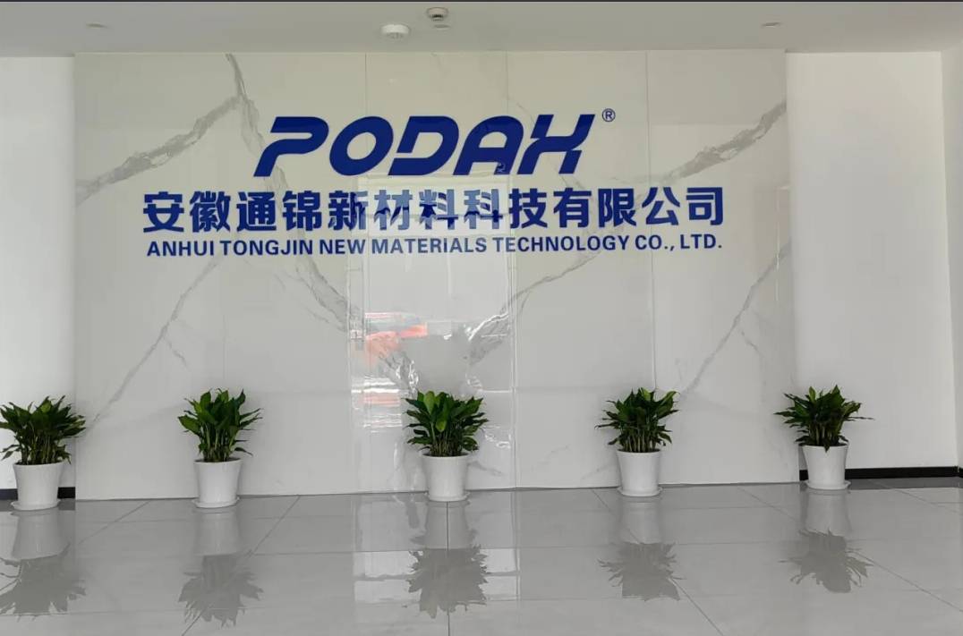 實力杠杠的！這家企業(yè)5000噸粉末涂料助劑項目正式投入市場