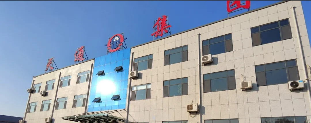 投資260萬元！又一半掛車企業(yè)響應(yīng)國家號召，噴漆改噴塑！