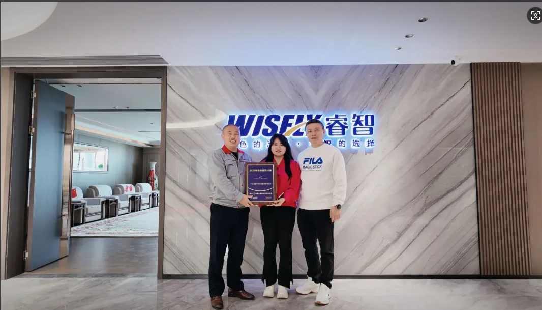 知名企業(yè)申請“MDF熱轉(zhuǎn)印用粉末涂料”相關專利！