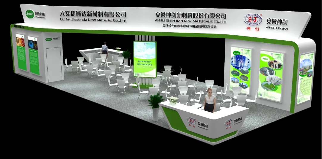 神劍股份“拍了拍”你，誠(chéng)邀你光臨W3館3100展位