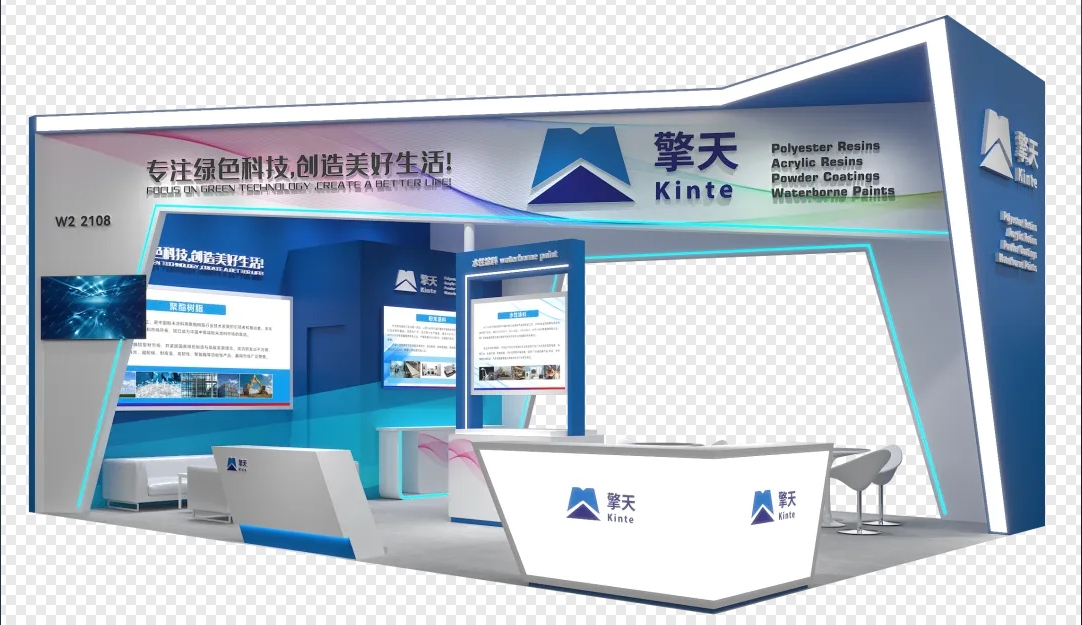 重磅新品搶先看！擎天材料誠邀你光臨W2館2108展位