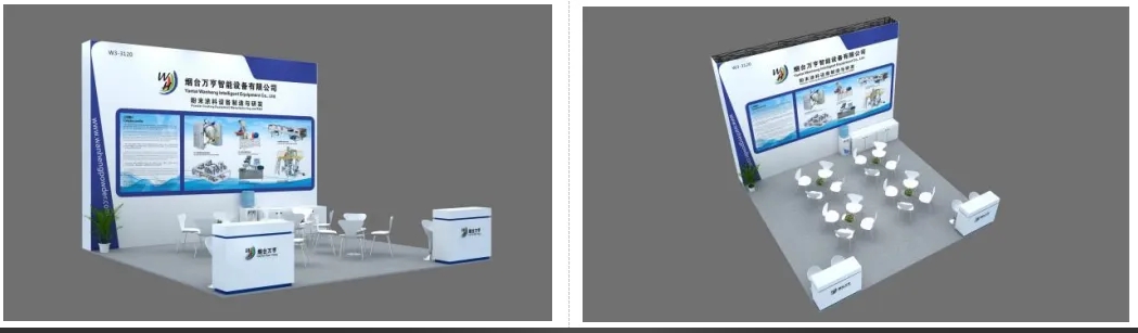 涂料博覽會(huì)預(yù)告：“繪”新風(fēng)尚，“智”領(lǐng)“潮”流，涂料界笑迎“亨”科技