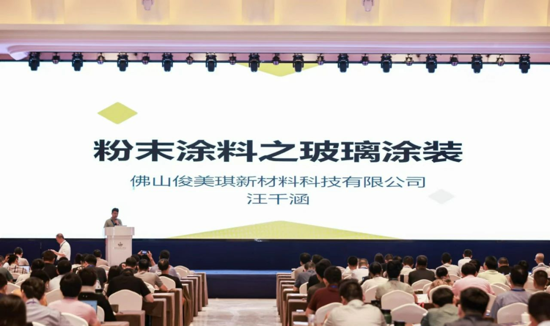 品質(zhì)領(lǐng)先，硬核創(chuàng)新實力打造粉末涂料行業(yè)標桿！