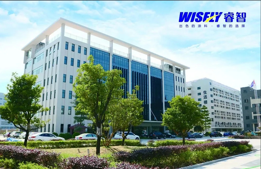 喜訊！睿智董事長榮膺省級官方智庫成員